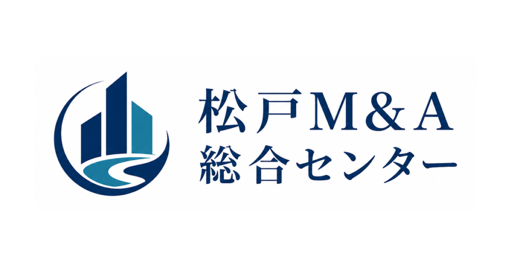 松戸M&A総合センター アイキャッチ画像